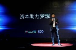 5分钟教程!宁德公司咨询电话多少_哔哩哔哩-3